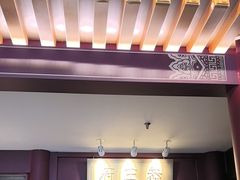 -京味斋·烤鸭·北京菜(安贞店)