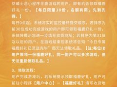 -安福路