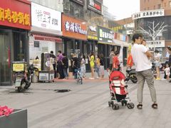 -精五刀鸡架(明天广场店)