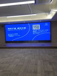 15楼会议室-广州和睦家医院·医学月子