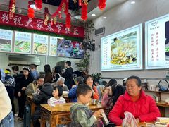 -熊氏牛羊杂粉(龙眼井总店)