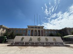 -国家自然博物馆