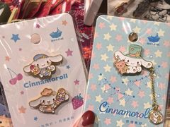-猫的天空之城概念书店(苏州诚品店)