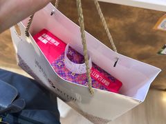 -潘祥记鲜花饼(昆明长水国际机场店)