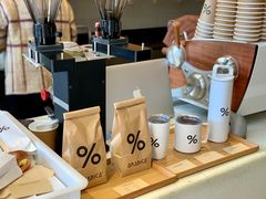 -% Arabica(京都东山店)