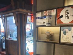 -辣尚瘾·烤鱼·新川菜(交大直营店)