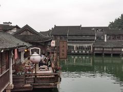 -乌镇西栅景区