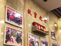 -刘鸿盛(城隍庙店)