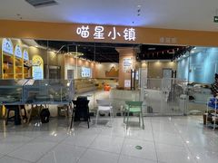 -万达广场(梁溪店)