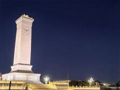 -天安门广场