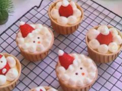 -勒甜LO CHO·私人订制低糖代糖纯动物奶油生日蛋糕(新开路店)