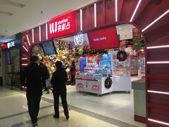 -LLJ夹机占(正佳广场店)