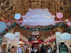 -榮泰米粉湯(Left Shop)