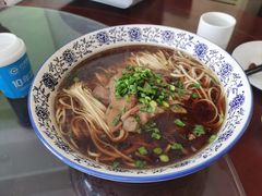 -老中和羊肉馆