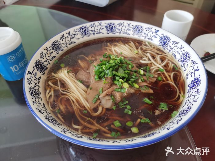 老中和羊肉馆图片