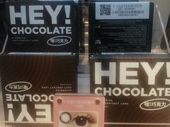 -4iNLOOK美目美佳隐形眼镜(金桥国际店)