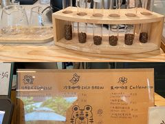 菜单-Infica Coffee