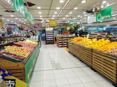 -华润万家(凯德和平广场店)