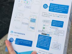 -西安交通大学第一附属医院(总院)