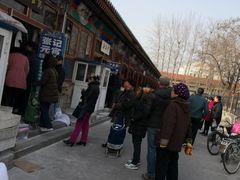 -李小老烧饼(常营民族家园店)