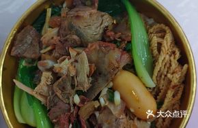 Beef and Pork Shank Rice