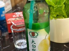 -燚青春东北泥炉烤肉(百合店)