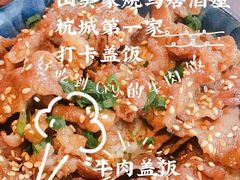 -山葵家居酒屋(天目里店)