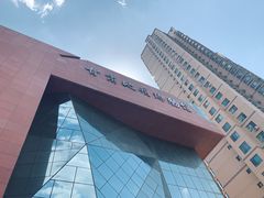 -甘肃地质博物馆