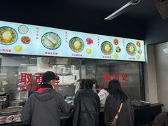 -美味斋(西北街店)