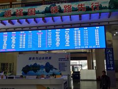 -桂林北站