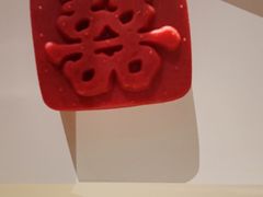 -北京稻香村(零号店)