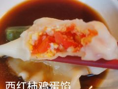-金谷园饺子馆(北邮总店)