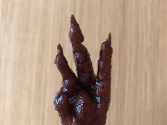 特色鸡爪-丁莲芳(红旗路店)