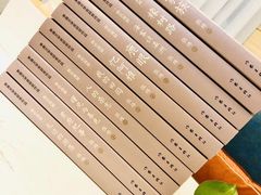 -传齐书苑(齐盛店)