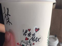 -星巴克(常州丰臣国际广场店)
