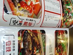 -川府宴语烤鱼川菜家常菜(梨园店)