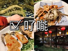 -顺德了能馆(虎门店)