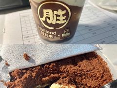 脏脏蛋糕杯-好利来(朝外店)