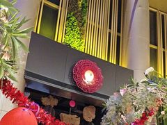 -蕉叶·广州明星泰国菜(黑金冠保利广场店)