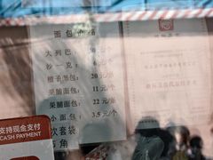-华梅西餐厅(哈尔滨中央大街店)