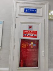 -杭州奥拉克医疗美容门诊部