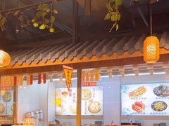 -老城南.鸭血粉丝汤(夫子庙店)