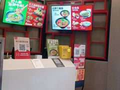 -永和大王(长寿路店)