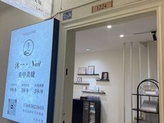 -龙湖重庆时代天街