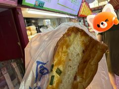-大连熟食品交易中心