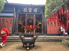 -丰都鬼城名山景区
