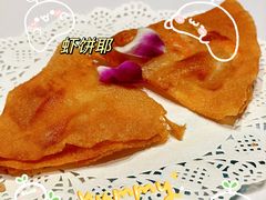 -诏安海鲜馆(新浦店)
