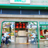 GREEN DAN滚蛋汉堡店惊现1903