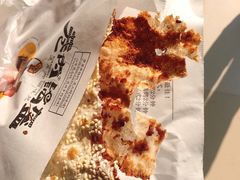 桂花豆沙锅盔-巷内锅盔(西城都荟店)