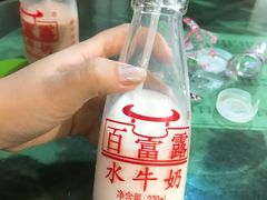 百富露水牛奶-百富露(跃龙北路店)